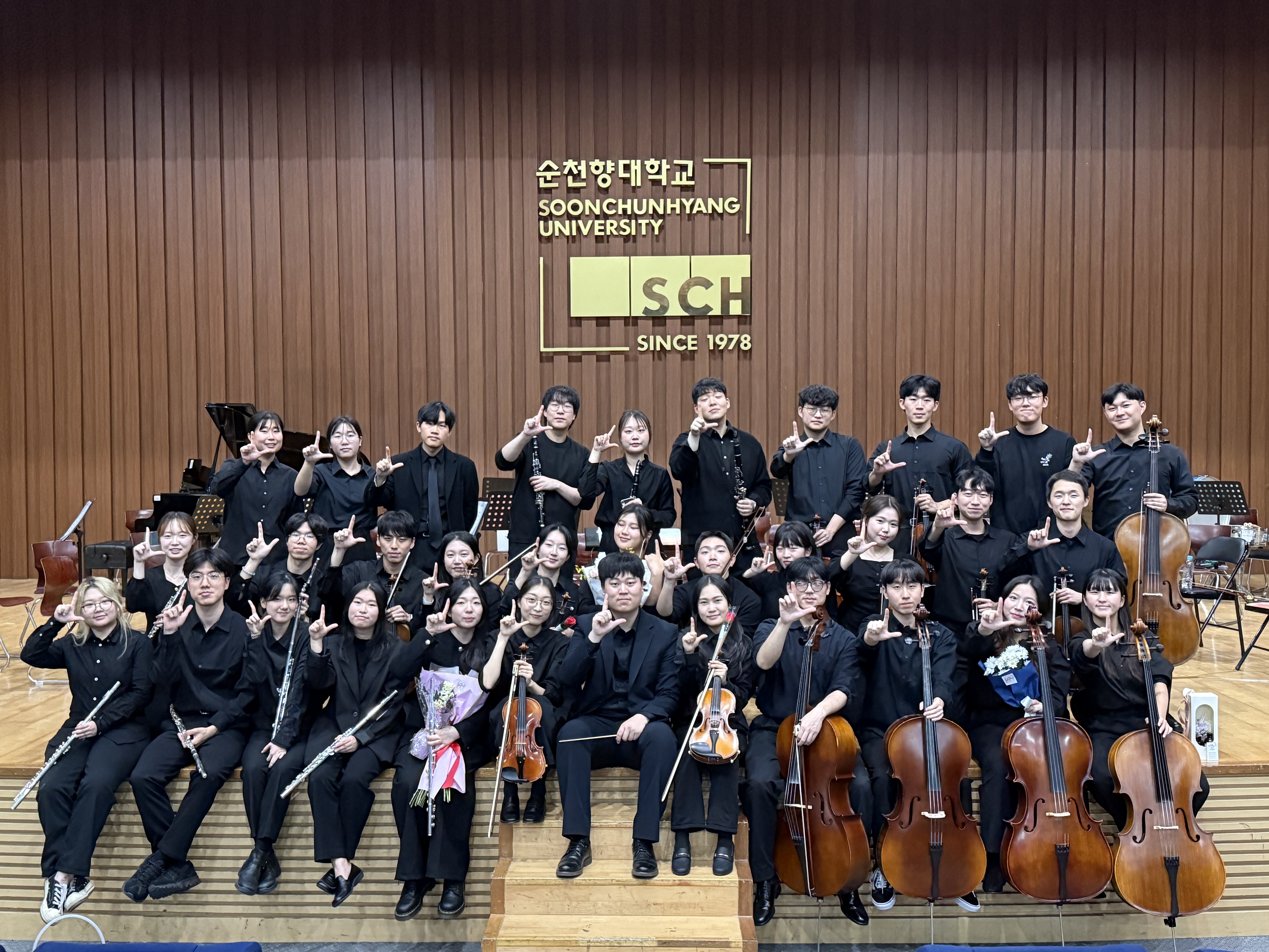 정기연주회