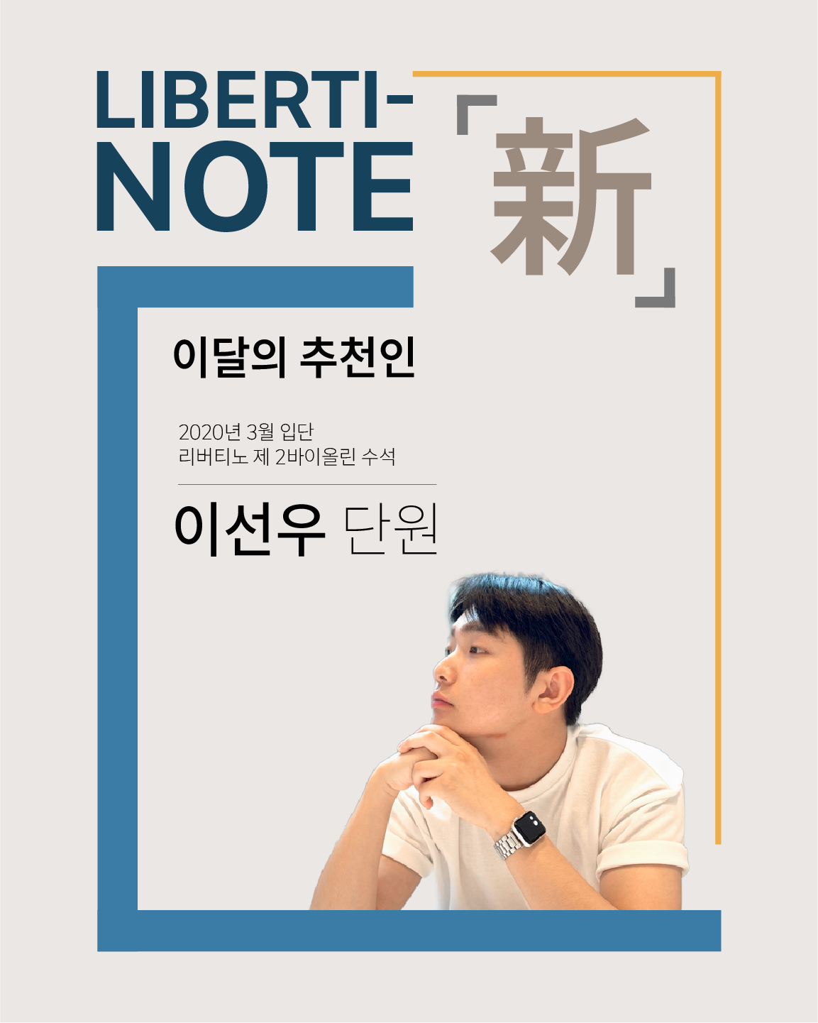 소식 이미지 2