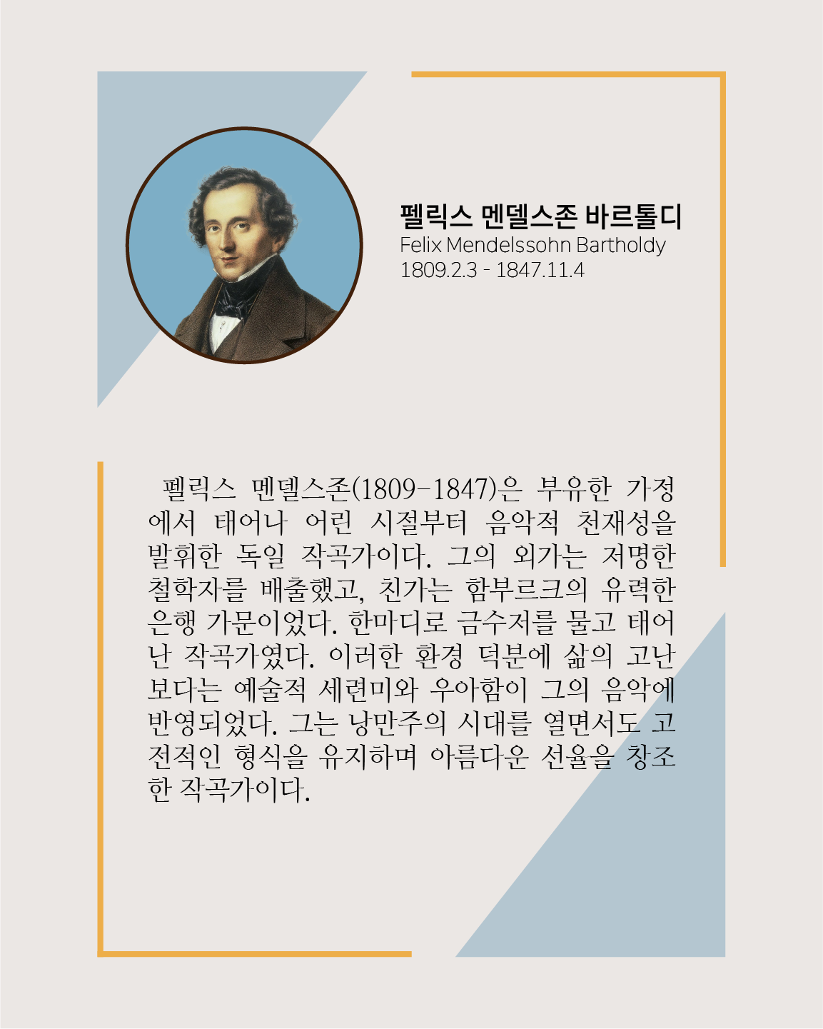 소식 이미지 3
