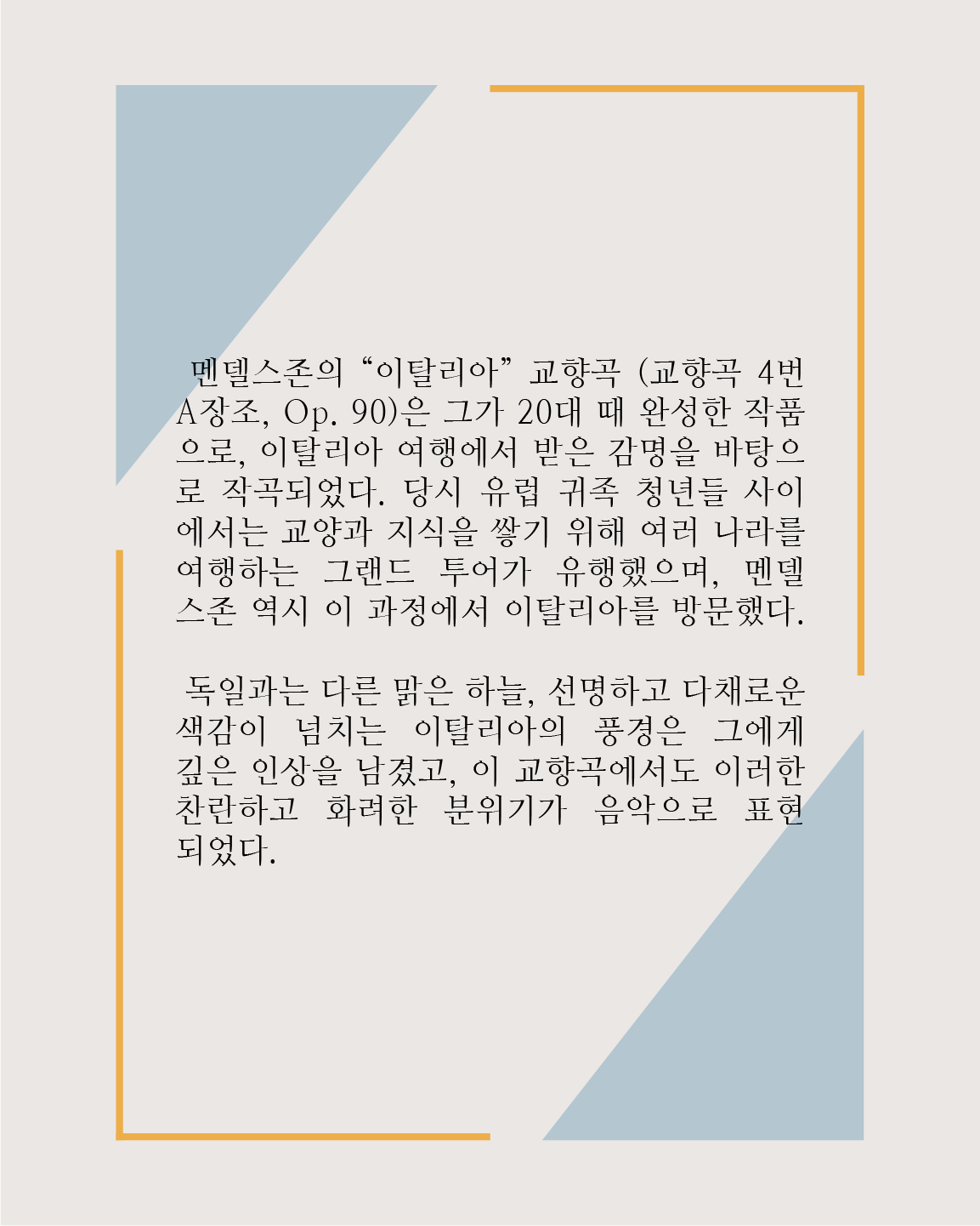 소식 이미지 4