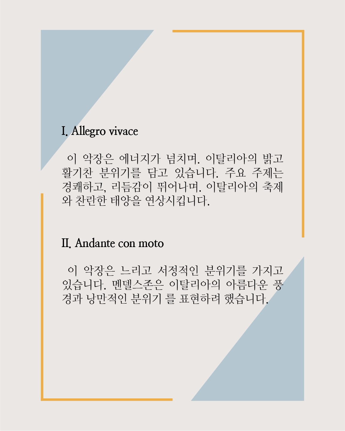 소식 이미지 5