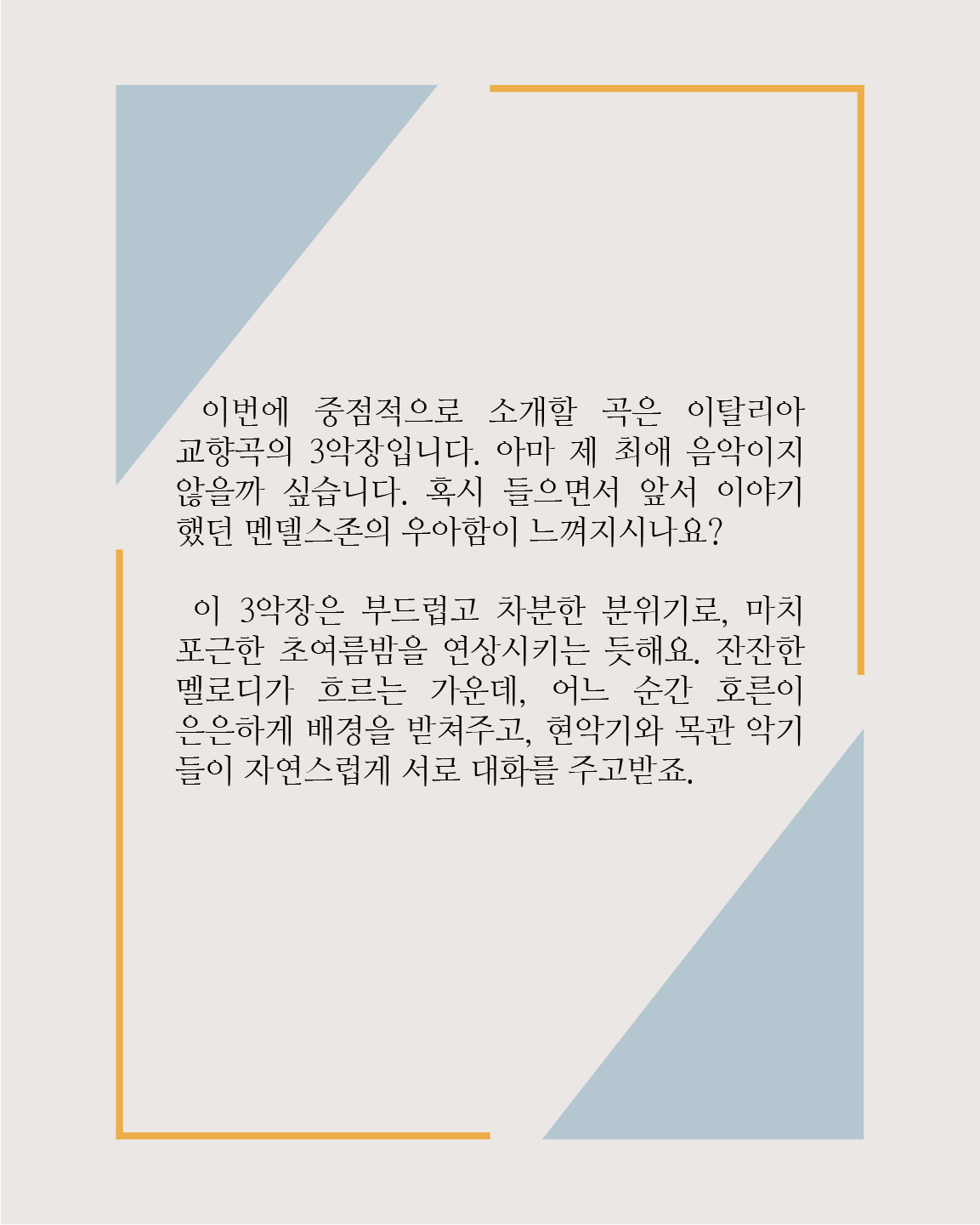 소식 이미지 7