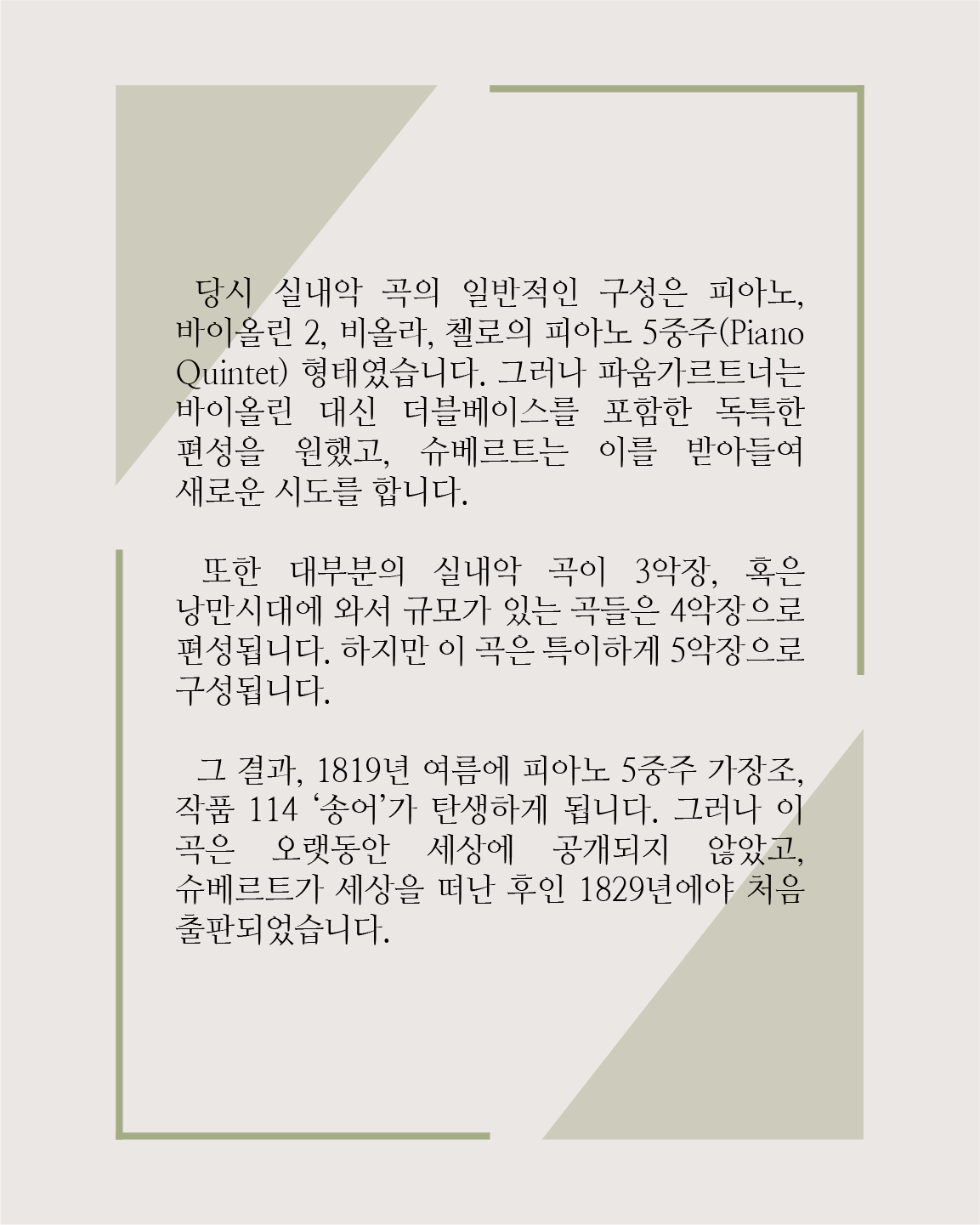 소식 이미지 4