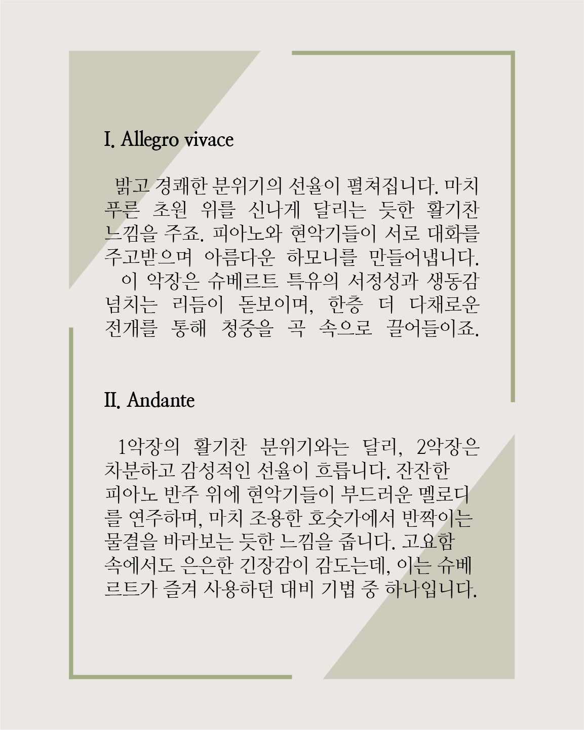 소식 이미지 5
