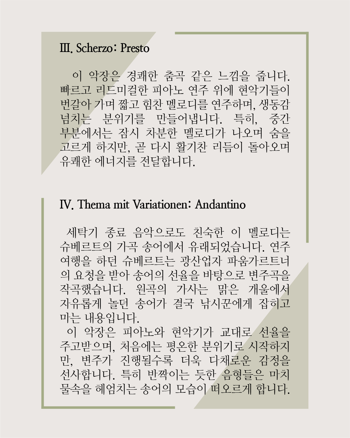 소식 이미지 6