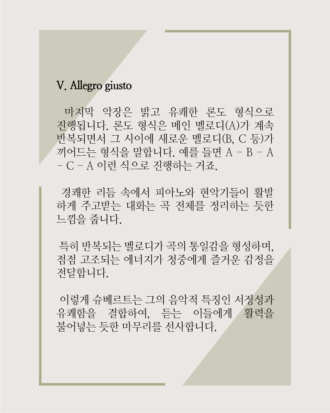 소식 이미지 7
