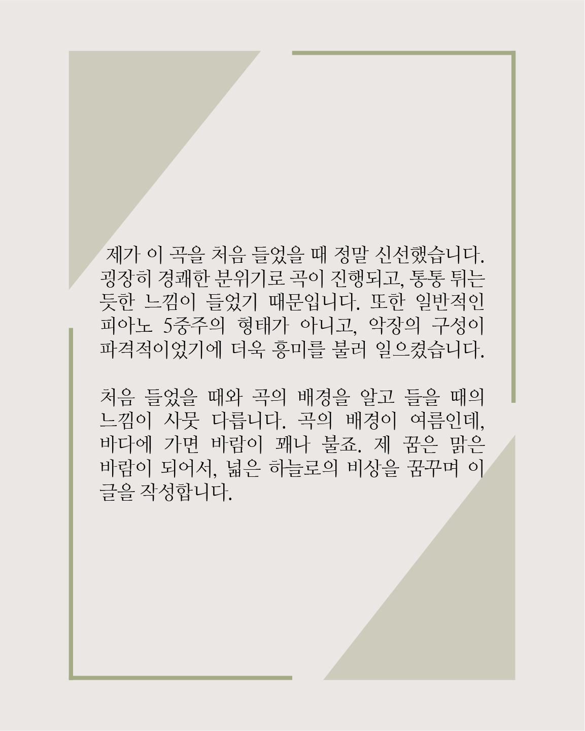 소식 이미지 8
