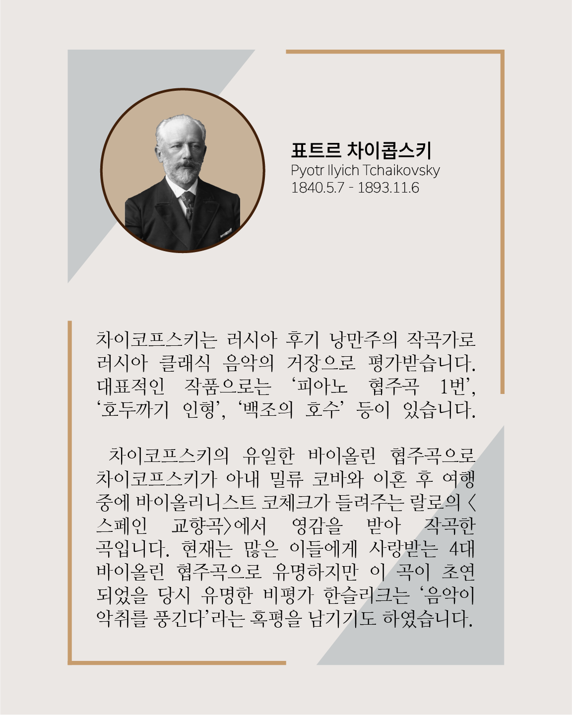 소식 이미지 2