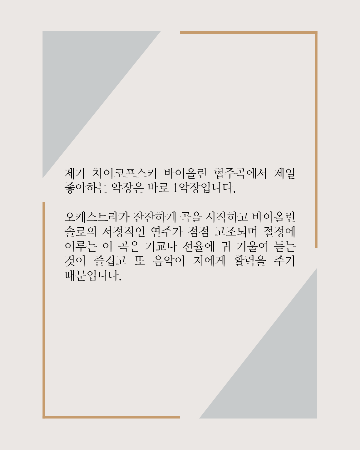 소식 이미지 4