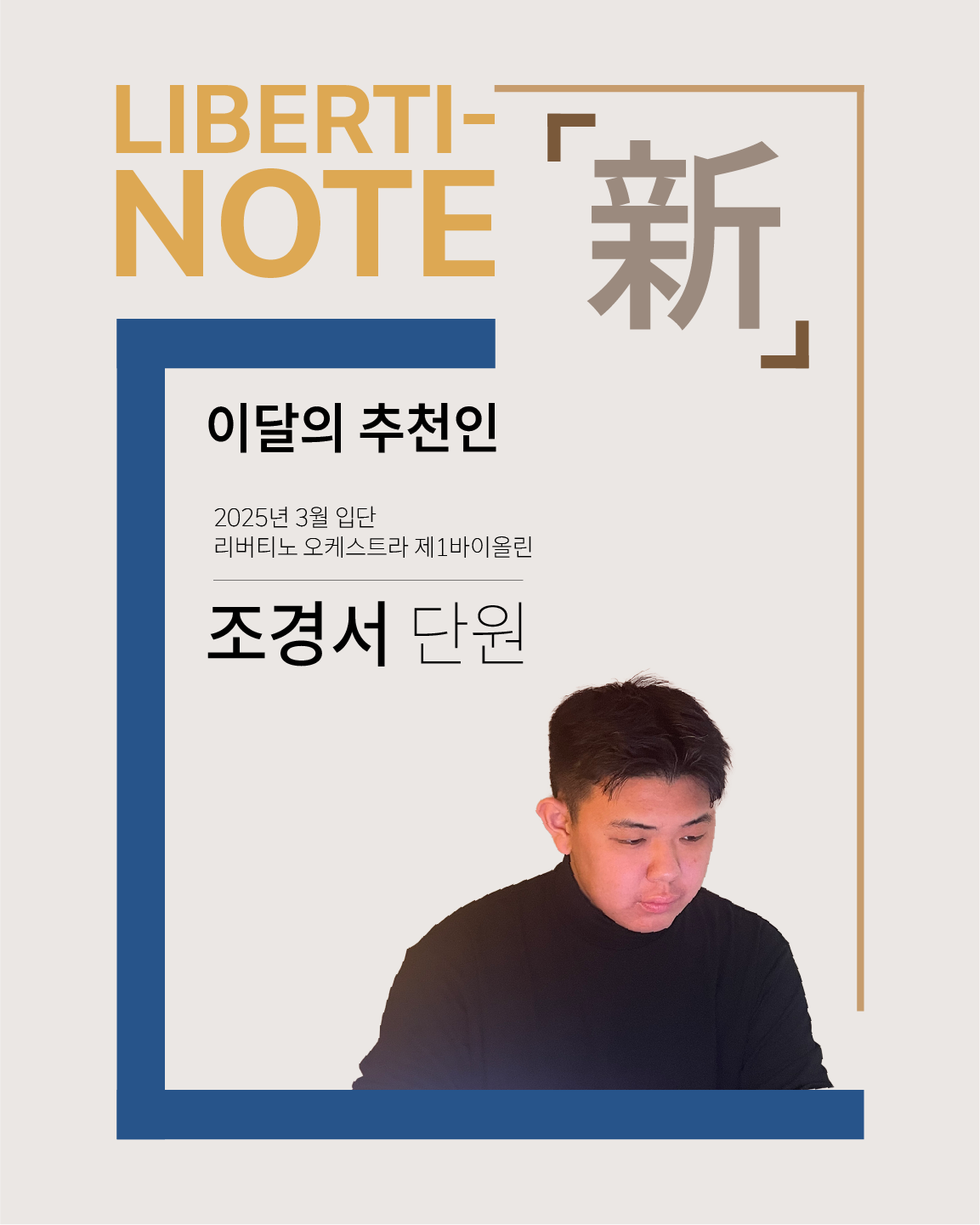 소식 이미지 1