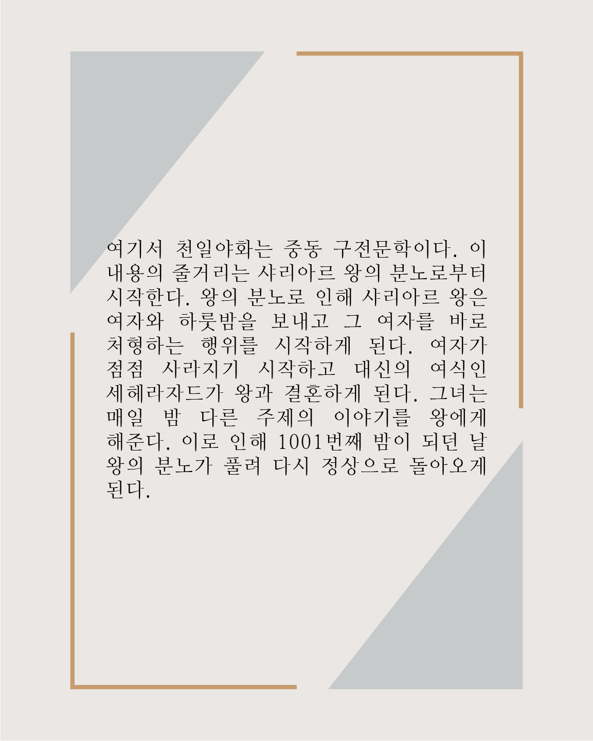 소식 이미지 3
