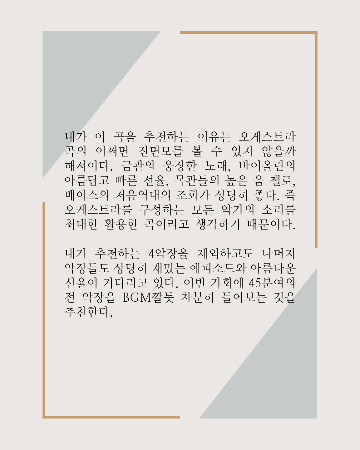 소식 이미지 5