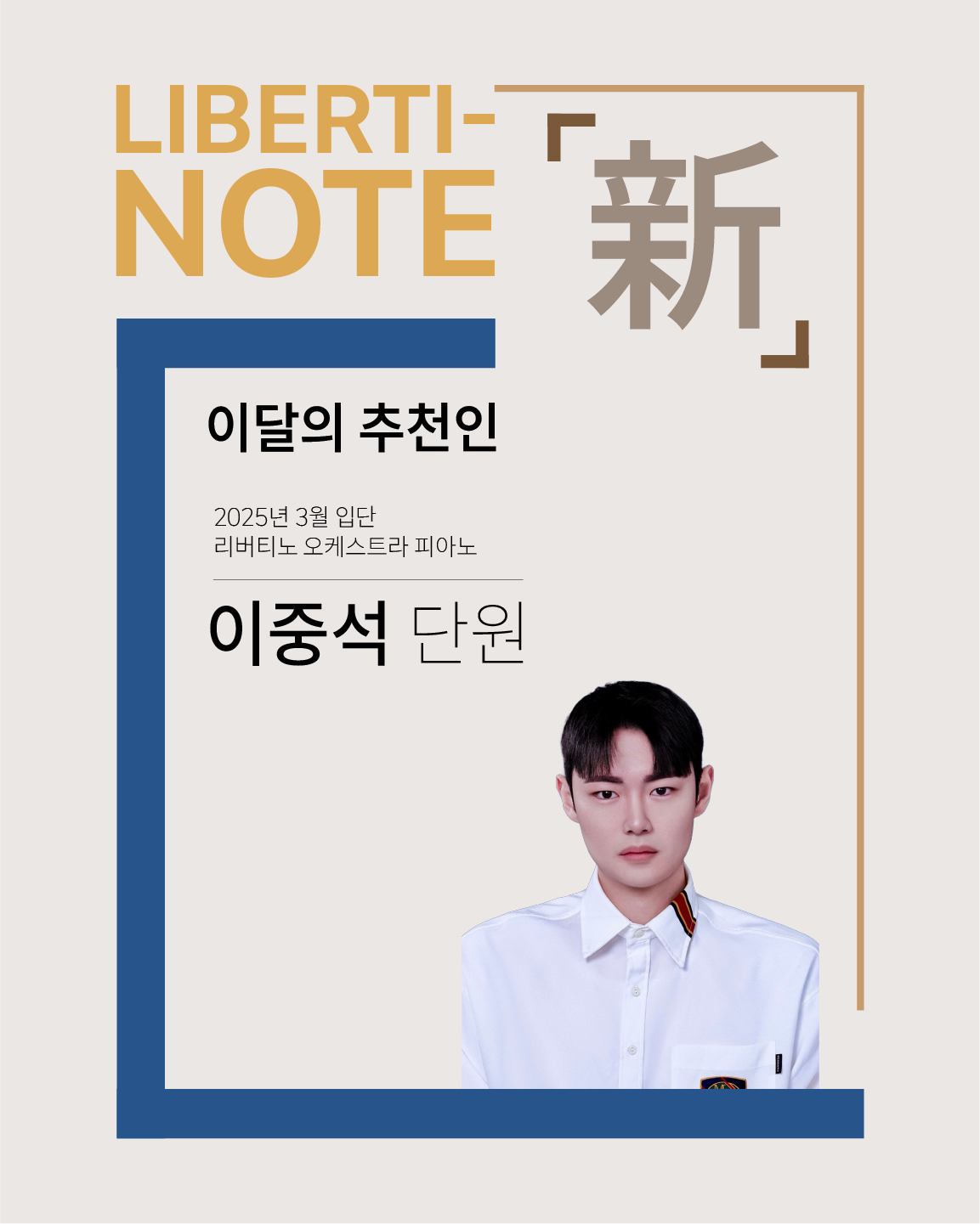 소식 이미지 1