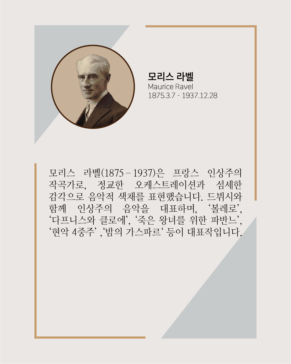 소식 이미지 2
