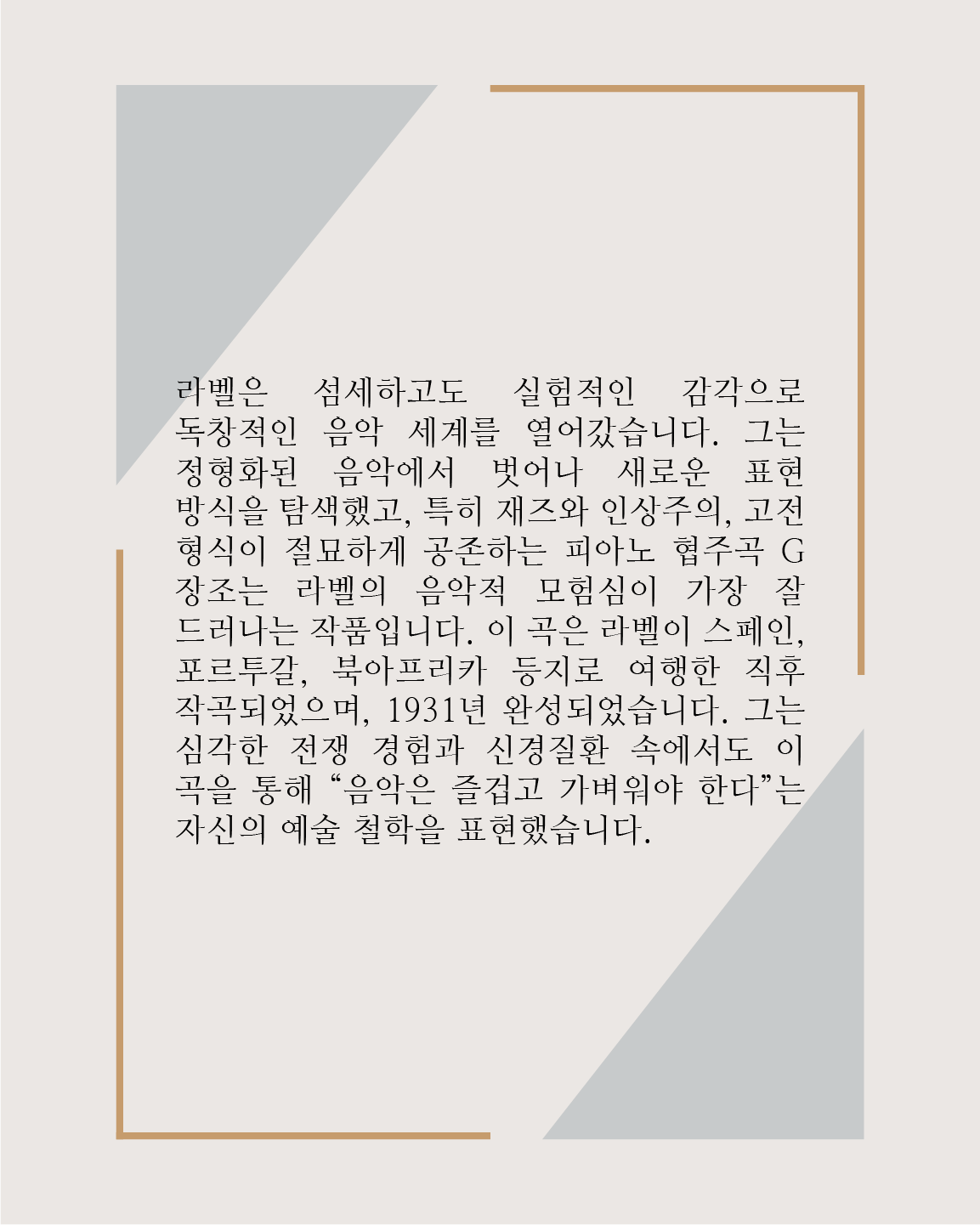 소식 이미지 3