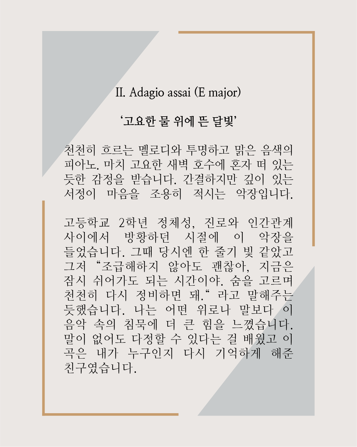 소식 이미지 5