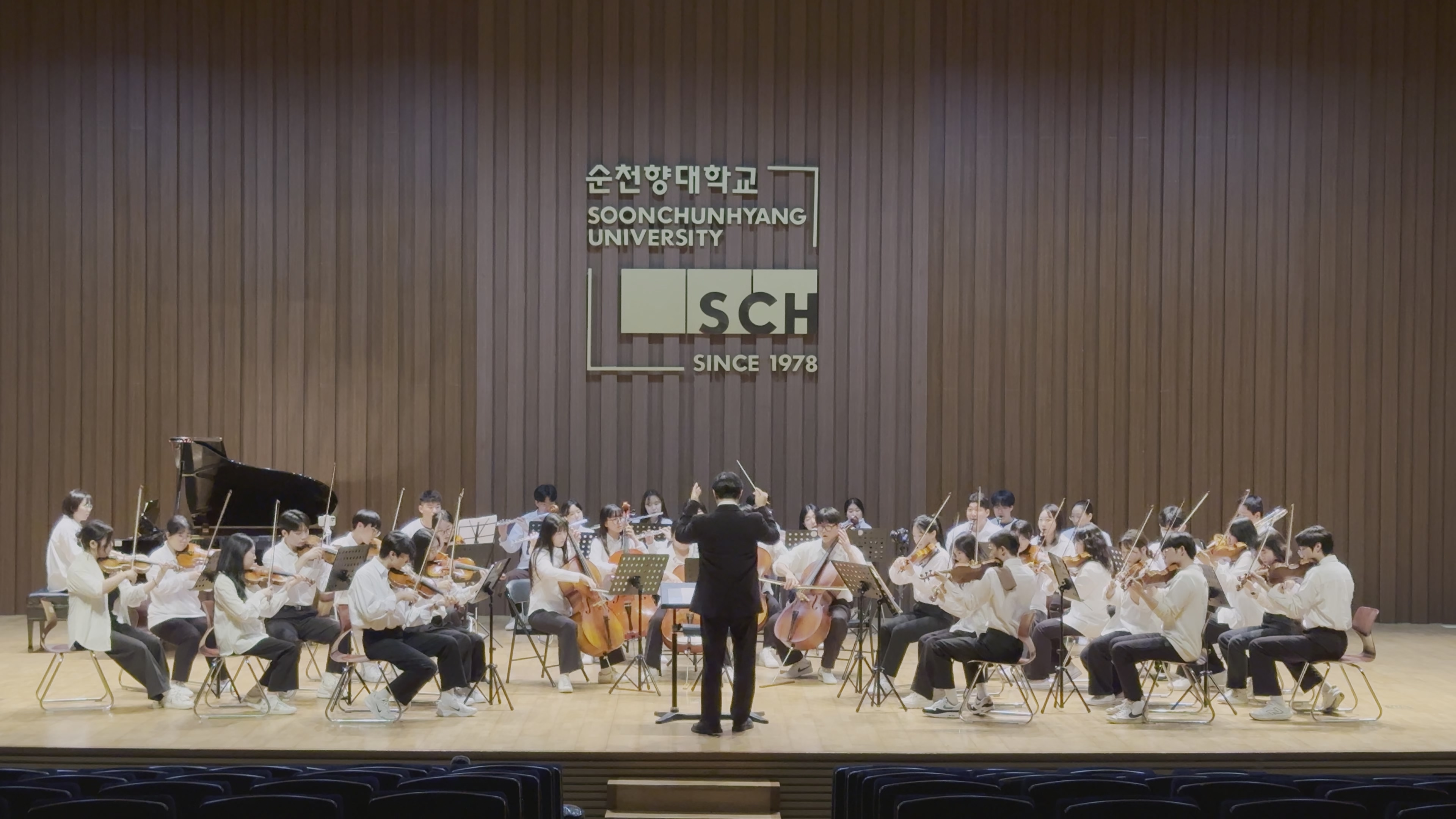 오케스트라 연주 모습